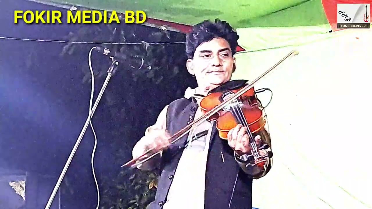 বিচ্ছেদ গান || ভালোবেসে দুঃখ দিও না || বাউল সালাম সরকার || আমায় তুমি ভুলে যাইও না ||