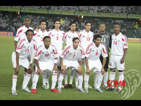 اغنية خليجي 20 