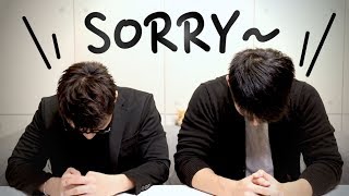 We are Sorry～柴的請假通知 | 柴鼠觀察日記Day72