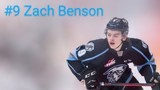 Zach Benson Highlights - 2023 NHL Draft
