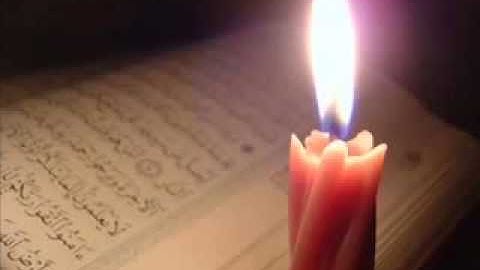 سورة مريم احمد العجمي مؤثر جدا