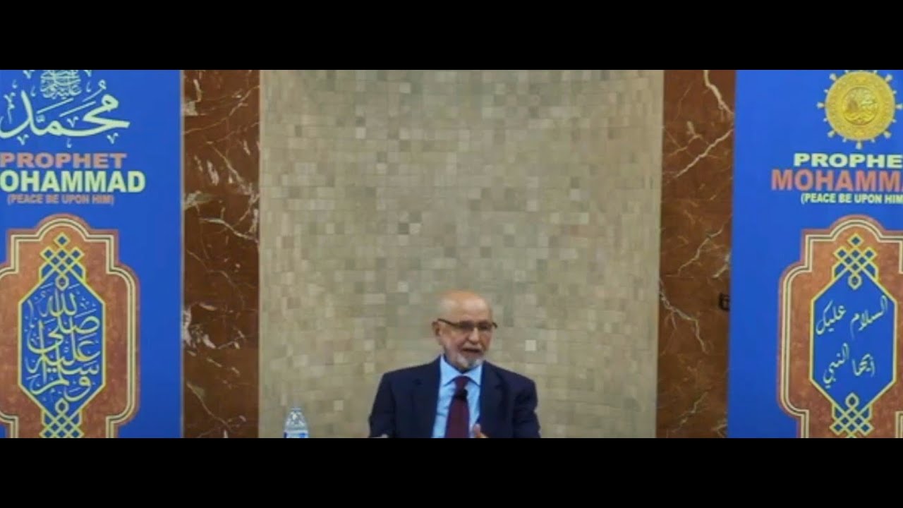 کنفرانس میلاد نبی (ص)  مسجد ابراهیم خلیل الله-- سخنرانی داکتر عبدالستار سیرت Fremont. Ca 10-22