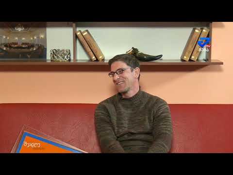 შუადღე ქუთაისში - ანტონ სინატაშვილი