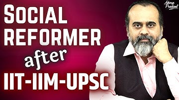 Sir, why this after IIT-IIM-UPSC? || Acharya Prashant, LIT-Nagpur (2022)