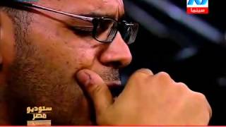 Video thumbnail of "Massar Egbari - ana haweit | مسار إجباري -  أنا هويت"