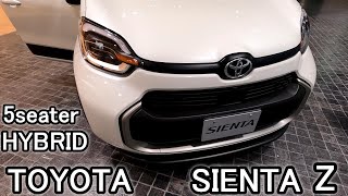 New シエンタ　毎日使うハイブリッドWltcmode28.4Kml　シエンタZ　Toyota　Sienta Z 5人乗り　ホワイトパールクリスタルシャイン　2Wd 　Part1　前編