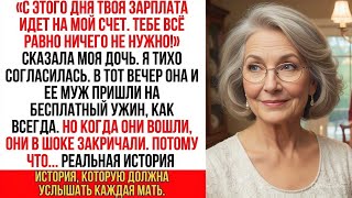 картинка: 