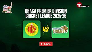 LIVE | Abahani Limited vs Rupganj Tigers Cricket Club | Match - 19 | DPL 2025-26 | T Sports screenshot 5