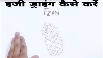 Easy Abstract Drawing | Overlapping 3D Line Illusion | Daily Art Therapy | D.T.A.F.Z.N. ART