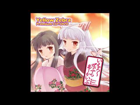 【東方Vocal】Yellow Zebra - 色彩少女 (うっち−Ver)