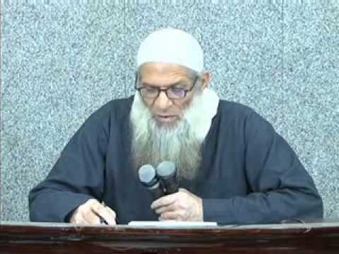 الإبانة الكبرى لابن بطة رحمه الله 26
