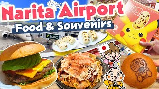 Narita Airport Food Court & Recommended Souvenirs / Japan Travel Vlog screenshot 5