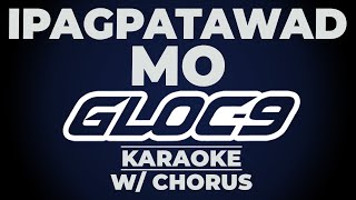 Watch Gloc9 Ipagpatawad Mo video