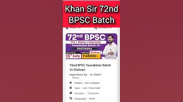 Khan Sir BPSC Foundation Batch 2025 | Khan Sir BPSC Batch