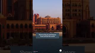 Tourism In Abu Dhabi.. A Blend Of Heritage And Modernity