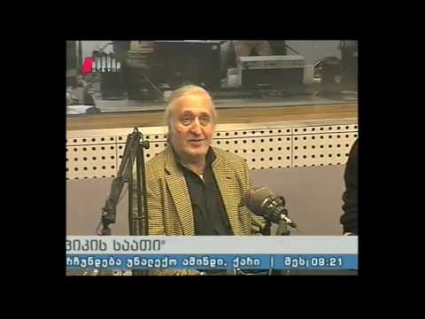 \"პიკის საათი\" 26.09.16  ახალი ქართული ფილმი \"გზა\"