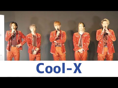 Cool-X（クールエックス）登場、ミニライブあり！ - YouTube