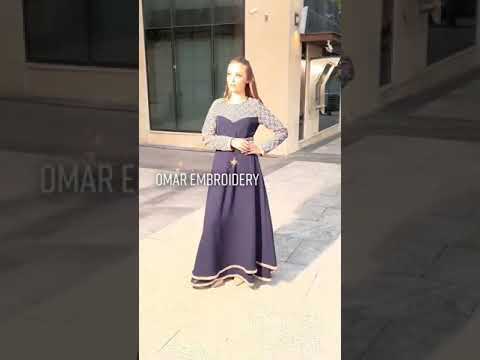 فستان الريم المطرز من مطرزات عمر