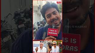 அஜித் விஜய்க்கு தான் வோட்டு போட்டாரு.!!😱 #ajithkumar #thalapathyvijay #tvk #ajithtvk #tvkvijay #vote