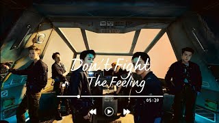 EXO - 'Don't Fight The Feeling' [Easy Lyrics]