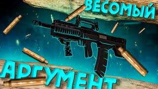 ИСТОРИЯ КРАФТА АШ-12!!! ТАК ЛИ СЛОЖНО??? \\ Stalcraft