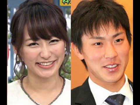 ＴＢＳ枡田アナ 広島 堂林 と結婚
