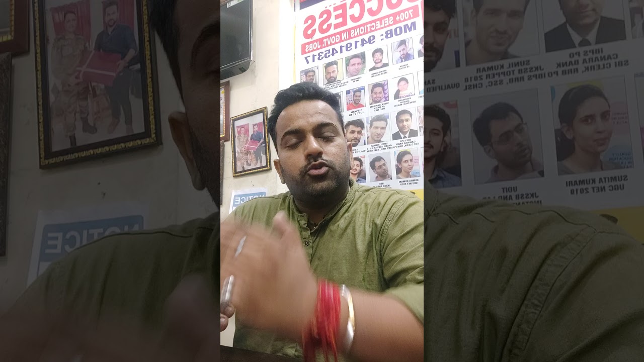 All Upcoming Govt Jobs Update || Get A Govt Job in 2021-22 