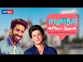 Abhilash Thapliyal: Shah Rukh Khan Had The Chole Bhature I Got For Him | Mumbai Meri Jaan