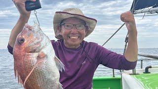 Fishing] Autumn red sea bream season is in full swing thanks to