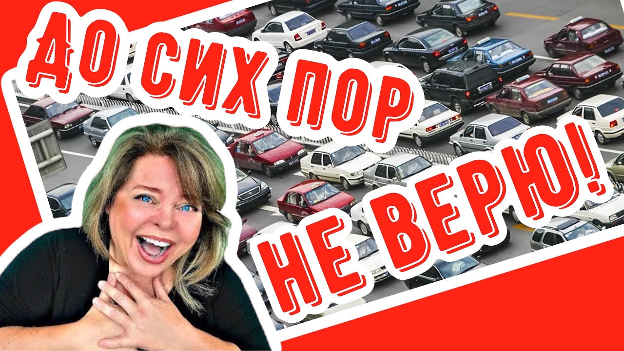 Осаго если ты виноват