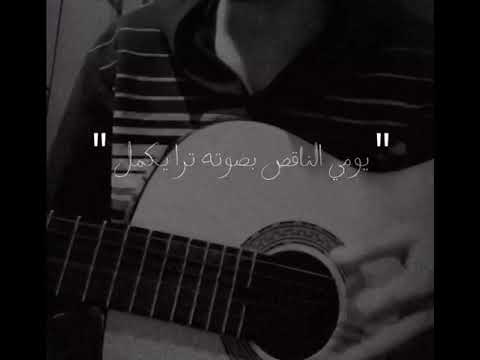 حلو يموت حبيبي يفوز شكله 