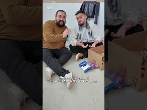 Beit Aam | Humor & Help