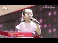 ទុំ វិសុទ្ធសាណា -​ Imagine (Blind Auditions Week 1 | The Voice Kids Cambodia 2017)