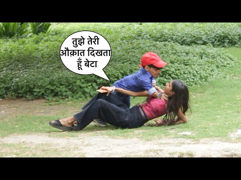 Prank मेंलड़की को दिखाई उसकी औक़ात | Chota Chetan