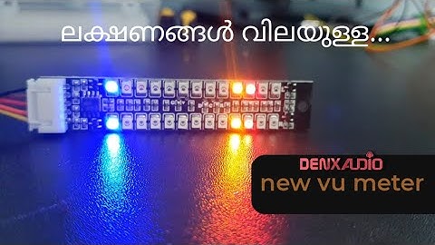 L. E. D VU meter 6 mode unboxing video