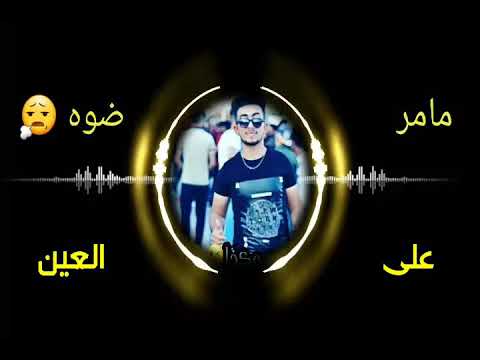 تصميمي ازوري 