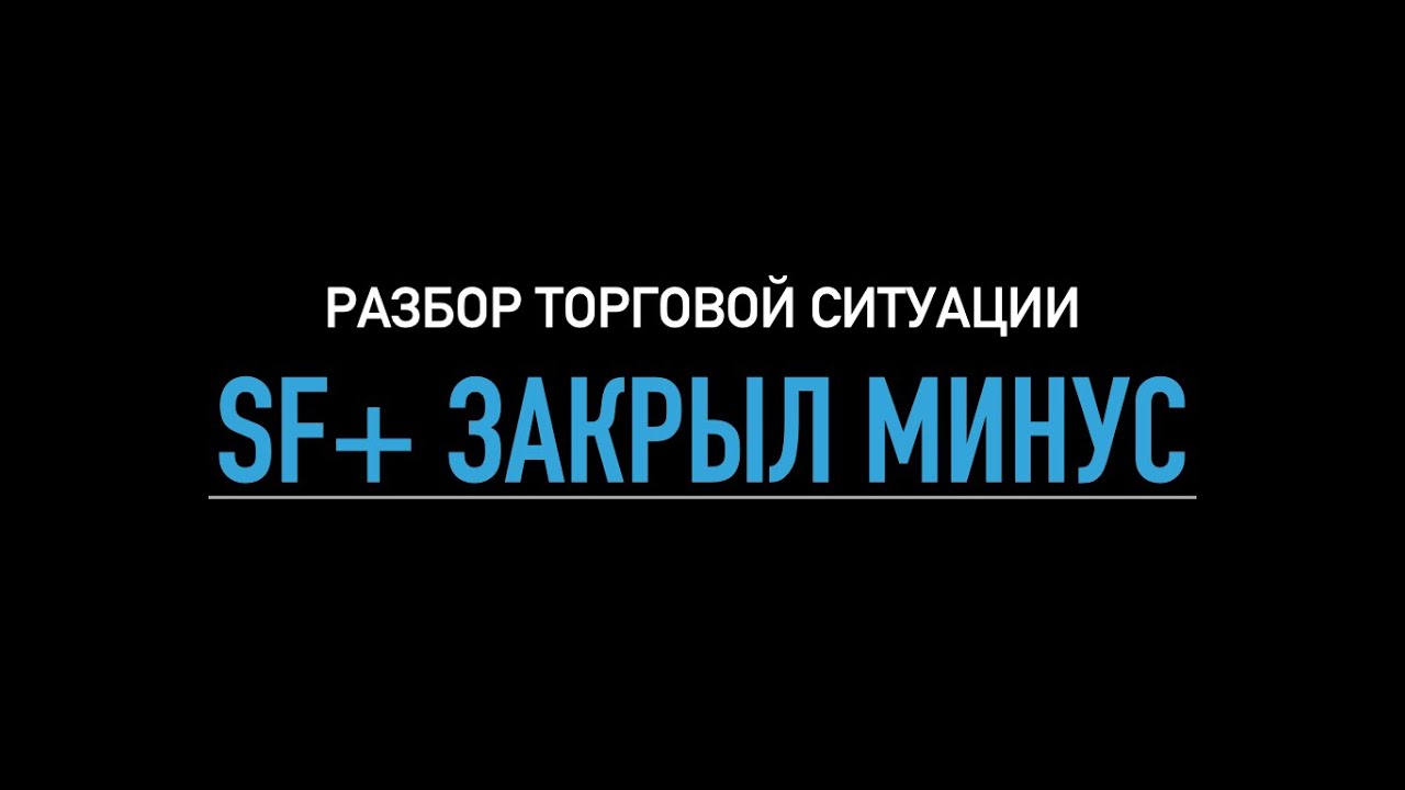 Лифан почему закрылся