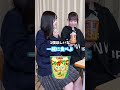 1個ちょうだいどこまで許せる？www #替え歌 #shorts