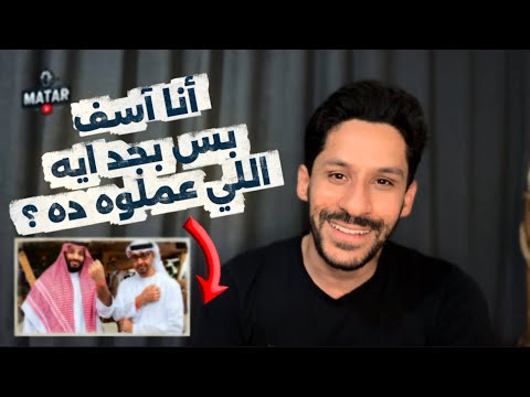 فض حة الإمارات توقع اتفاقية دفاع مع الهند والسعودية مع باكستان طاش ما طاش
