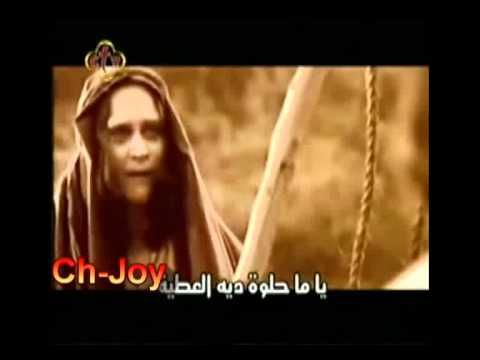 ترنيمة على بئر يعقوب