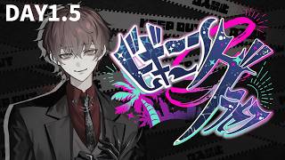 【 #ビギニングラセフ 】モジャメンター美空【DAY1.5】※概要欄必読