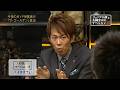 (トータルテンボス) 大村朋宏のすべらない話「イタズラ」「相方にイタズラ」「後輩にイタズラ」紺野ぶるまのすべらない話「落語会にて・・・」