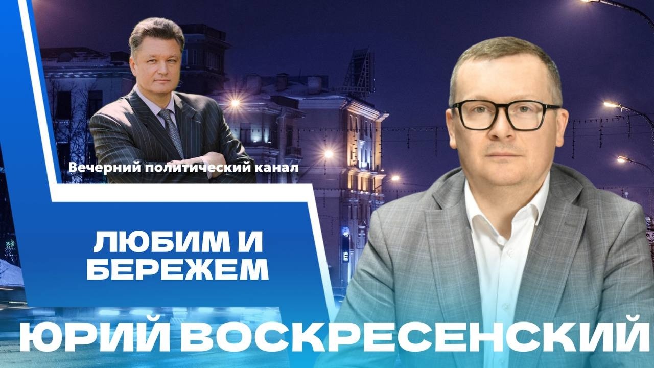 ⚡️Награды белорусским женщинам и основные события на Ближнем Востоке. Новости политики