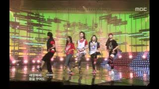 F(X) - Chu~♡, 에프엑스 - 츄~♡, Music Core 20091114