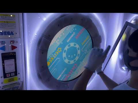 Maimaiでらっくす Taboo Tears You Up でらっくす譜面 MASTER ALL PERFECT 直撮り