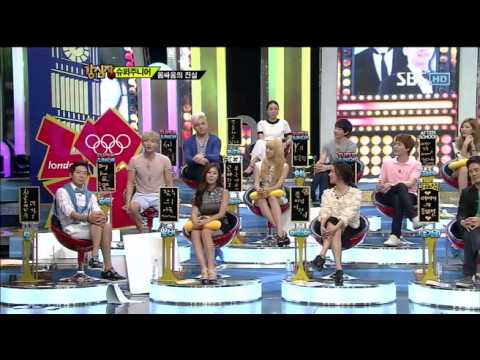 슈퍼주니어, 몸싸움의 진실 #3