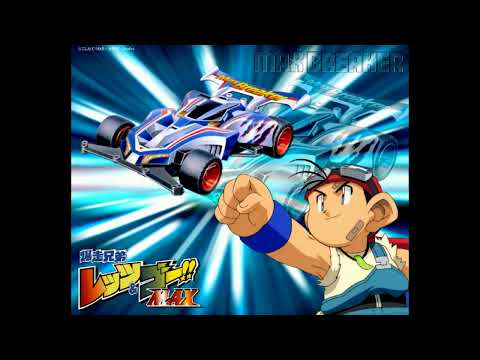 Братья гонщики Летс и Гоу 3 Bakusou Kyoudai Let S Go MAX OST Full