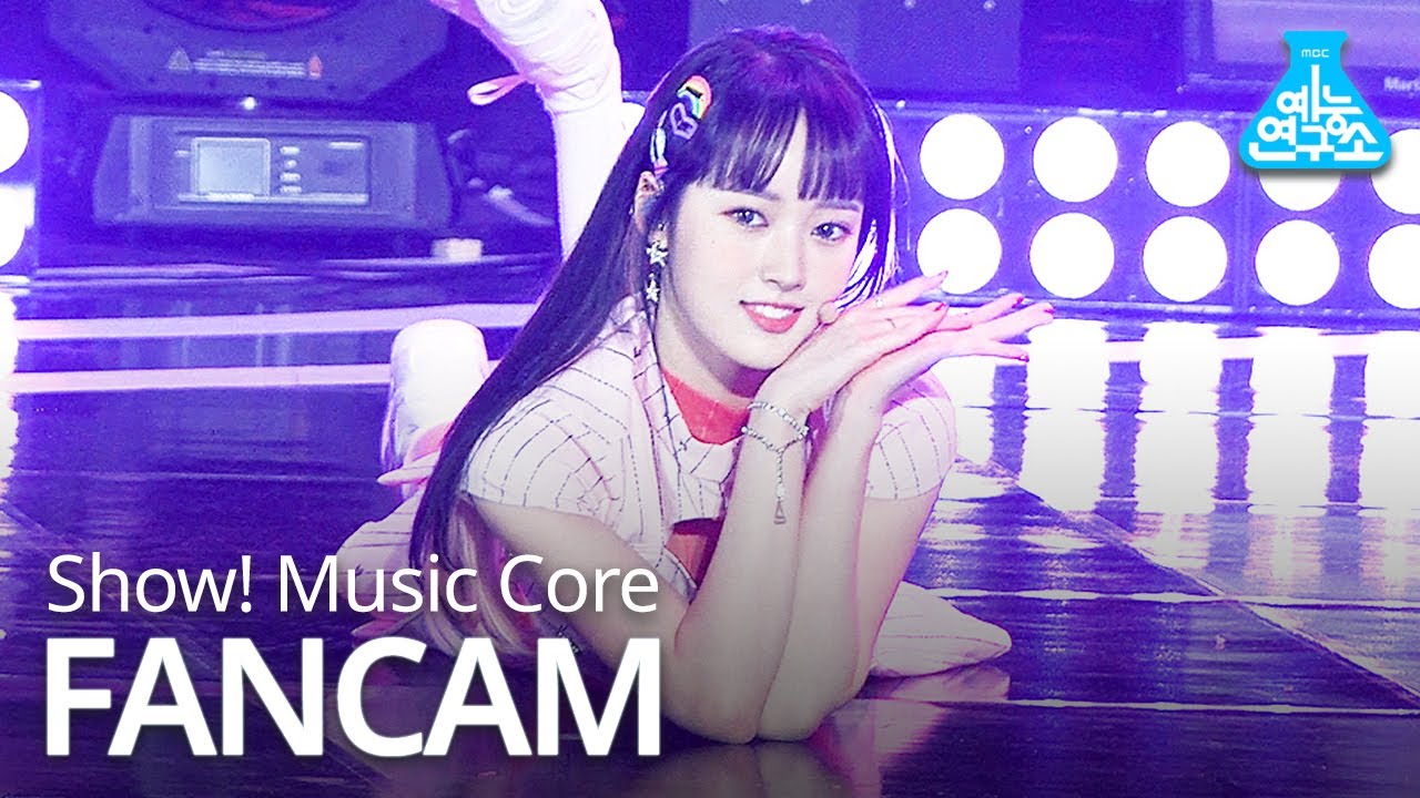 セイ「DAZZLE DAZZLE」公式Fancamのサムネイル