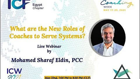 Mohamed Sharaf talk "What are the New Roles of Coa...