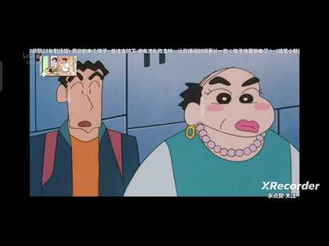 冷笑話
